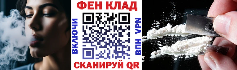 Amphetamine Розовый  Соль-Илецк 