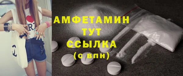 круглые Заводоуковск
