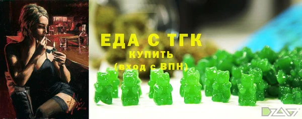 круглые Заводоуковск