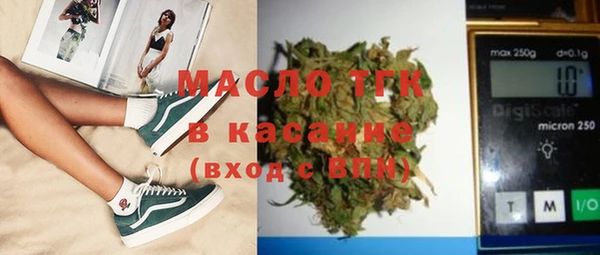 MDMA Premium VHQ Чекалин