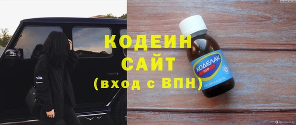 скорость mdpv Зерноград