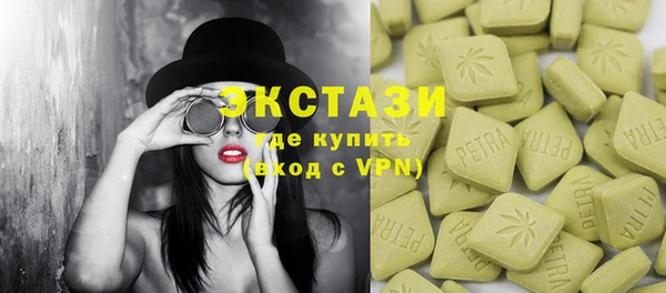 наркотики Заволжье