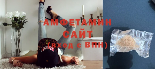 кокаин VHQ Зеленокумск