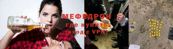круглые Заводоуковск