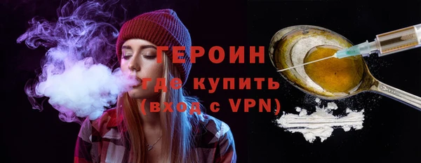 круглые Заводоуковск