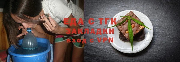 наркотики Заволжье