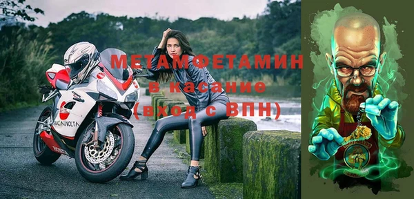 круглые Заводоуковск