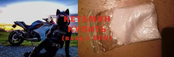 кокаин VHQ Зеленокумск