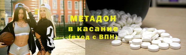 круглые Заводоуковск