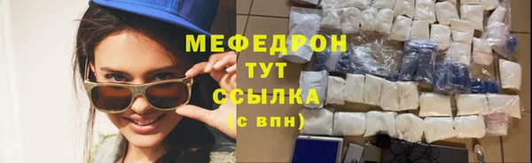 кокаин VHQ Зеленокумск
