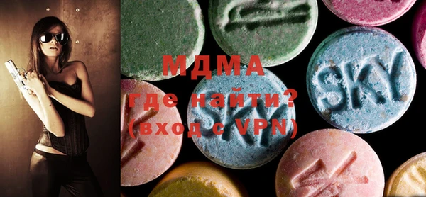 spice Чегем