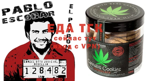 Альфа ПВП Заволжск