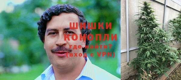 скорость mdpv Зерноград