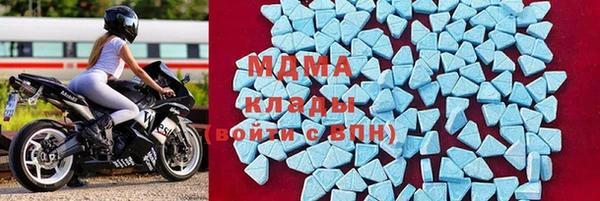 кокаин VHQ Зеленокумск