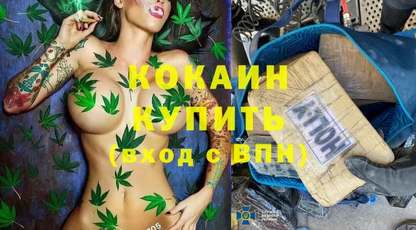 круглые Заводоуковск