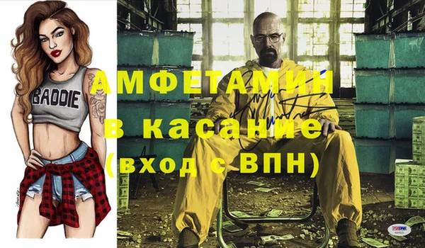 круглые Заводоуковск