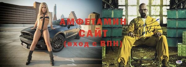 Альфа ПВП Заволжск
