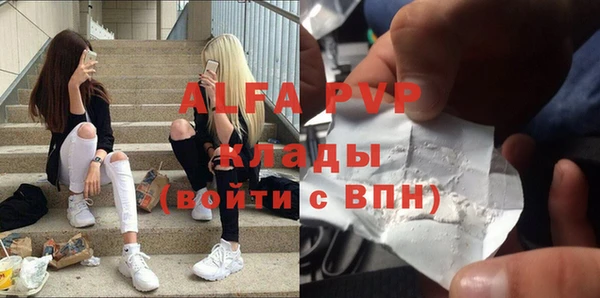 наркотики Заволжье