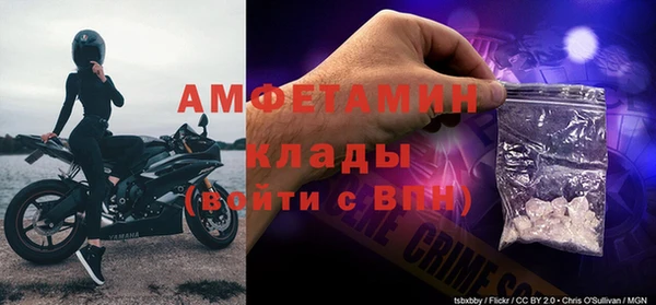 круглые Заводоуковск
