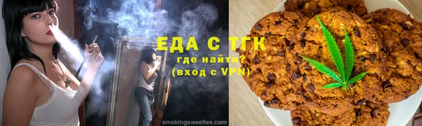наркотики Заволжье