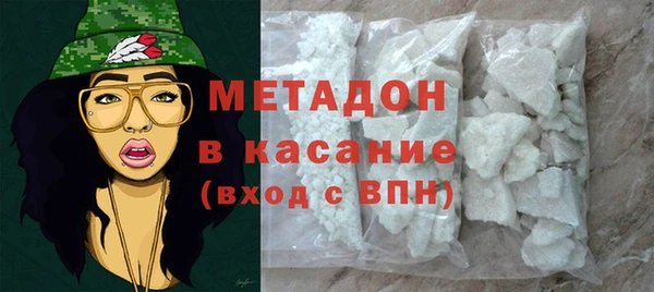 наркотики Заволжье