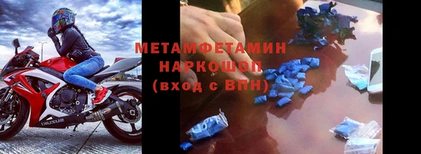 наркотики Заволжье