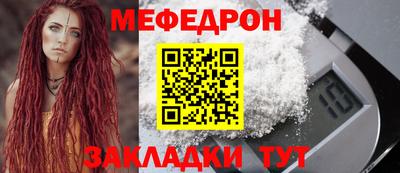 дурь Гай