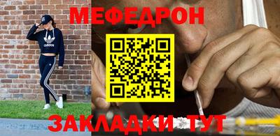 соль ск Гагарин