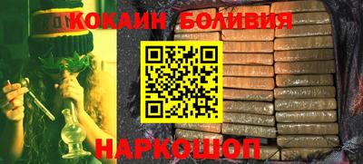 ешки Гатчина