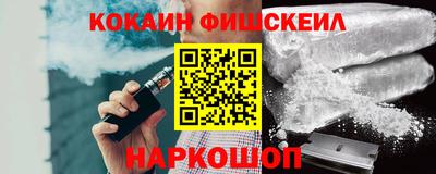 дурь Гай