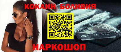 метамфетамин Гусь-Хрустальный