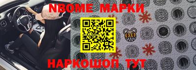 соль ск Гагарин