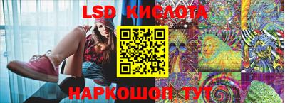 дурь Гай