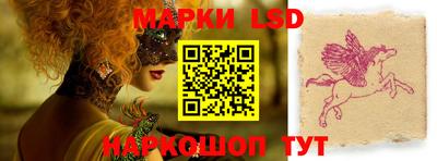 ешки Гатчина