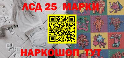ешки Гатчина