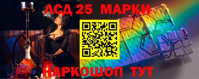 дурь Гай