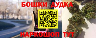 дурь Гай