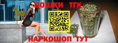 COCAINE Ипатово