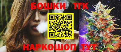 соль ск Гагарин