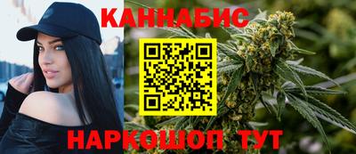 дурь Гай