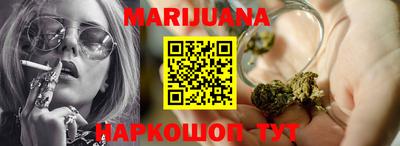 ешки Гатчина