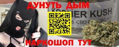 ешки Гатчина