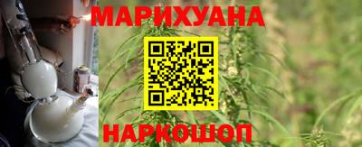 MDMA Гусиноозёрск