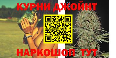 соль ск Гагарин