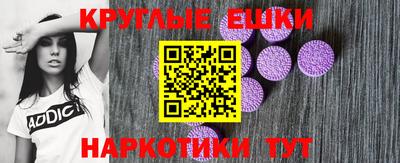 соль ск Гагарин