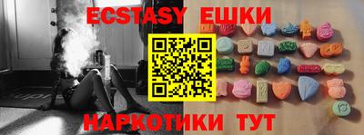 дурь Гай