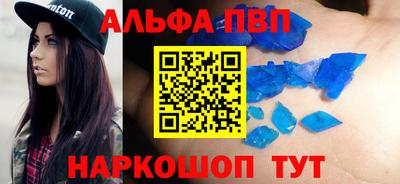 ешки Гатчина