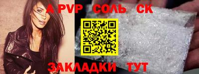 дурь Гай