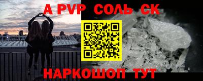 дурь Гай