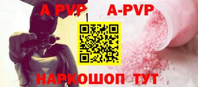 дурь Гай